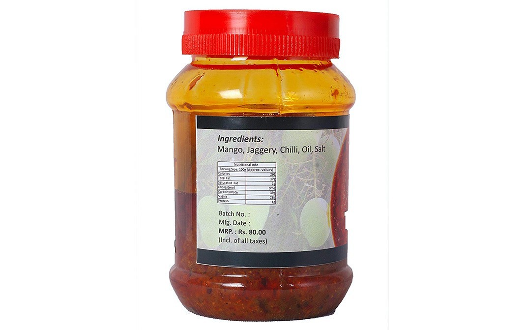 AFP Mango Thokku Pickle    Jar  200 grams